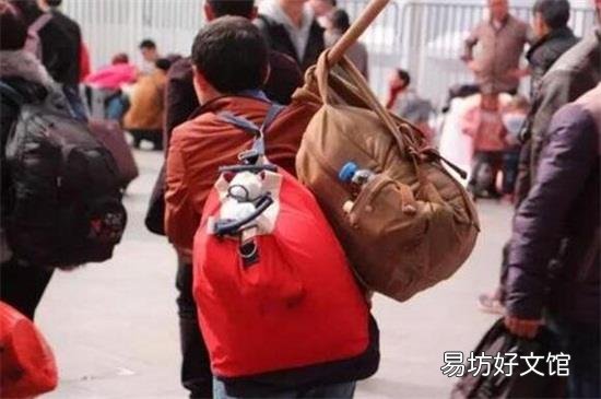 春运火车票什么时候可以预定