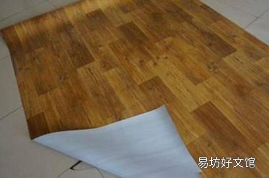 地板革有毒吗
