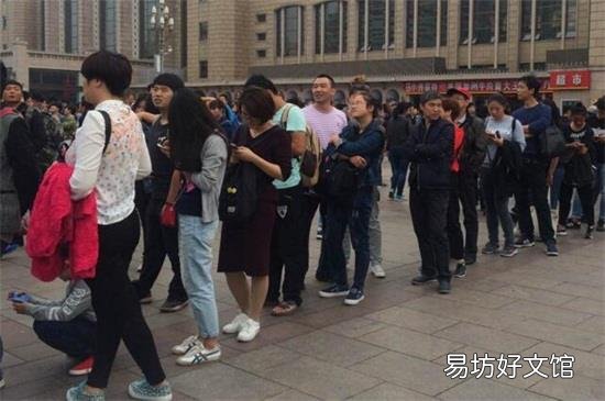怎么买票能买到下铺