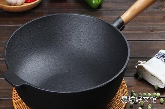 不粘锅涂层烧黑怎么办