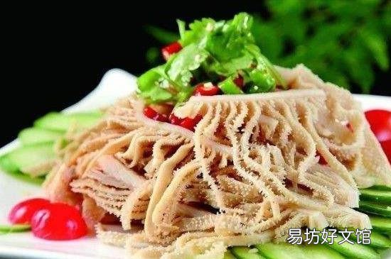 三代子是牛哪里