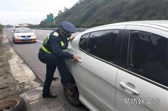 高速上可以换备胎吗