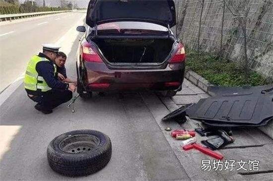 高速上可以换备胎吗