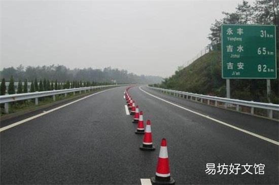 高速上可以按喇叭吗