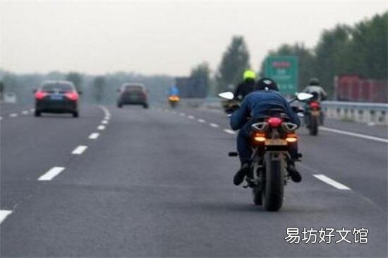 高速上可以按喇叭吗