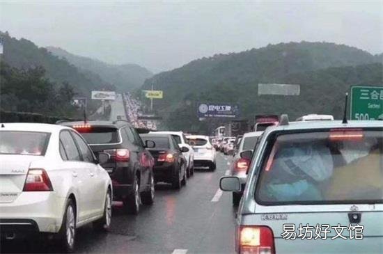 跑高速方向盘有规律抖是什么原因