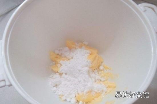 糖粉怎么做