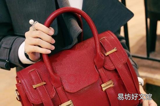 新买的包包要洗吗