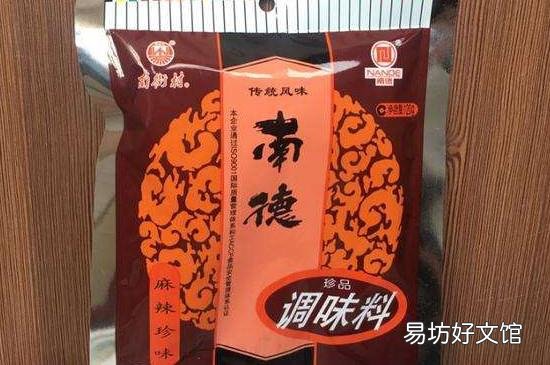南德调料危害