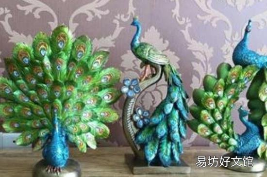 家里摆放孔雀的禁忌