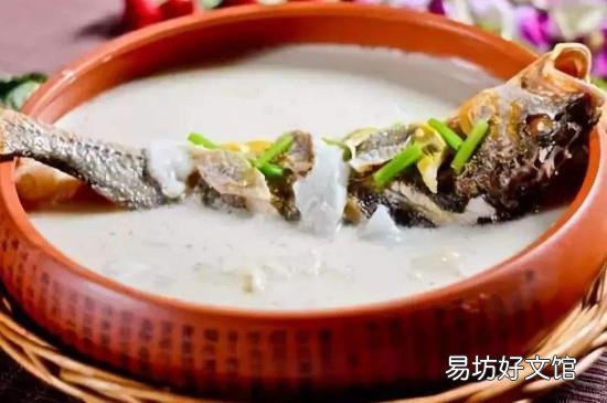 七星鱼禁忌