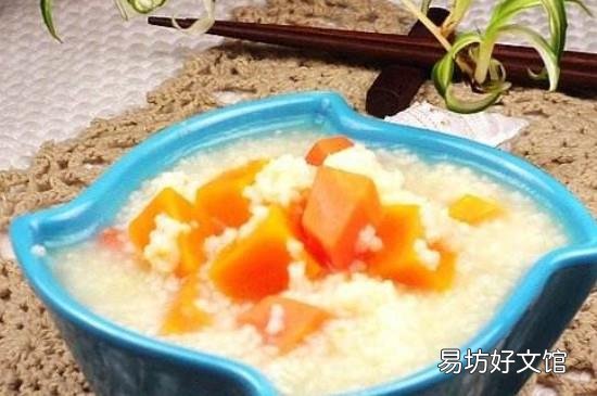 银耳小米粥禁忌
