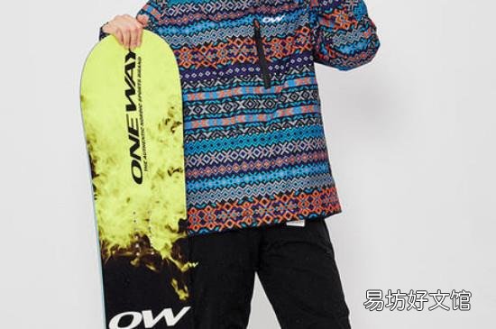 oneway牌子什么档次