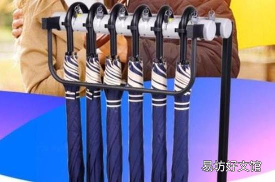 超市里面有伞吗