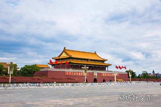 天安门名字由来