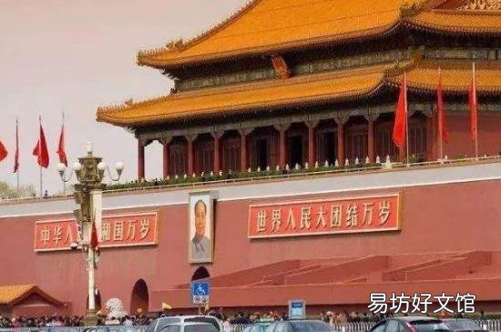 天安门名字由来