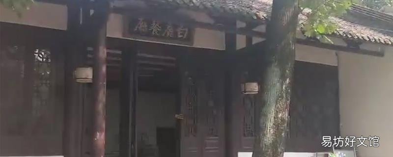 白鹿洞书院在哪里