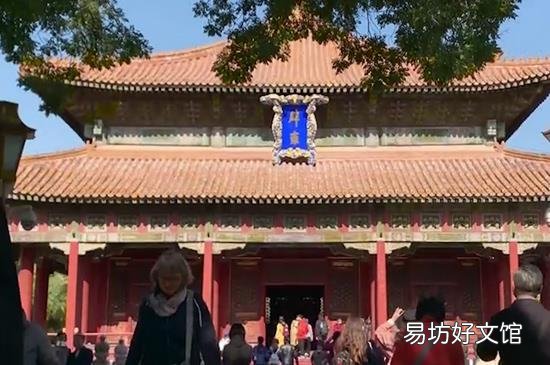 白鹿洞书院在哪里