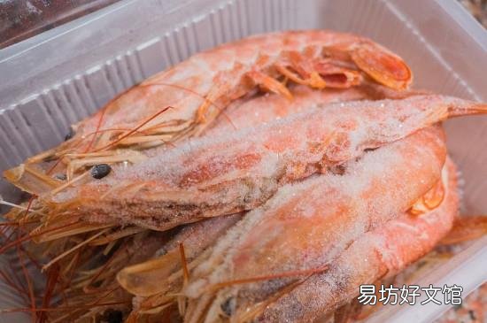 地瓜和大虾能同时吃吗