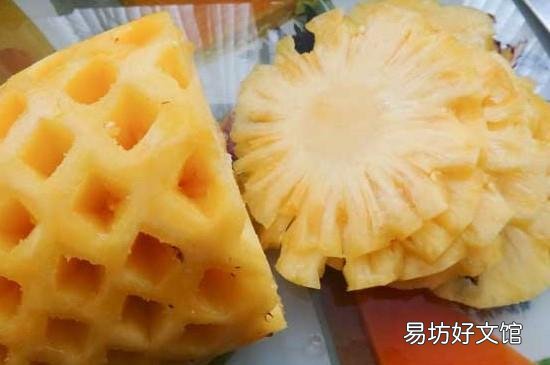菠萝怎么削皮