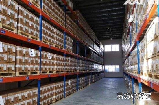 丙一类和丙二类的区别
