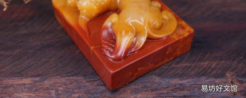 芙蓉石的禁忌
