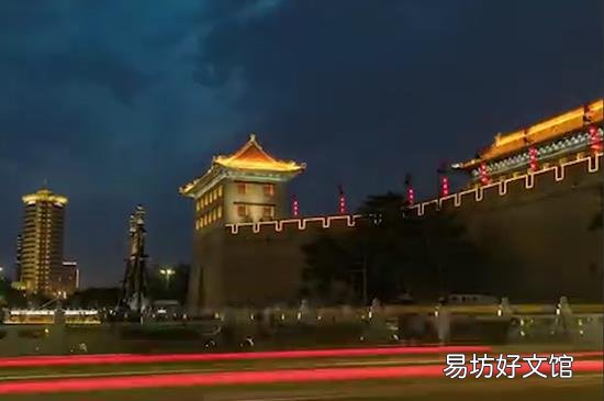西安是哪个省