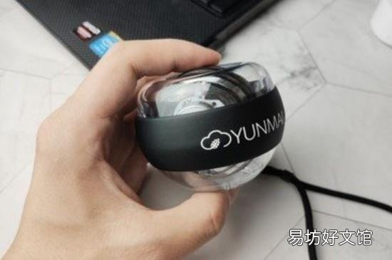 离心球怎么玩