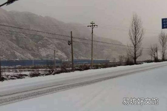 下雪看不到实线怎么办