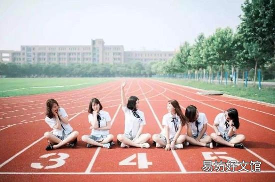合影站c位什么意思