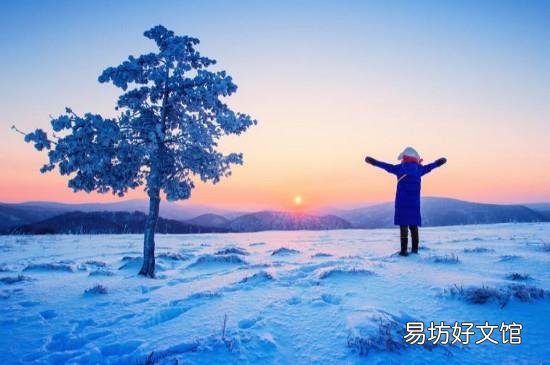 一月二月适合去哪旅游