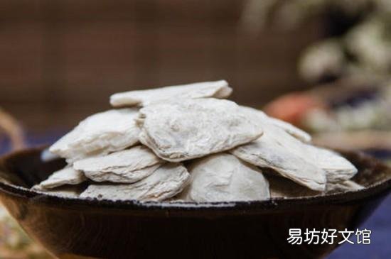 煅龙骨和生龙骨的区别