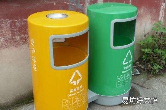 煤气罐属于什么垃圾分类