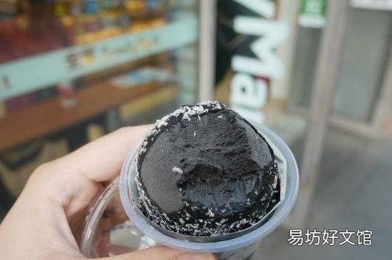 椰子灰雪糕有毒吗