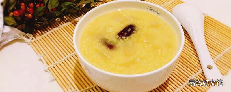 秋季适合喝什么粥