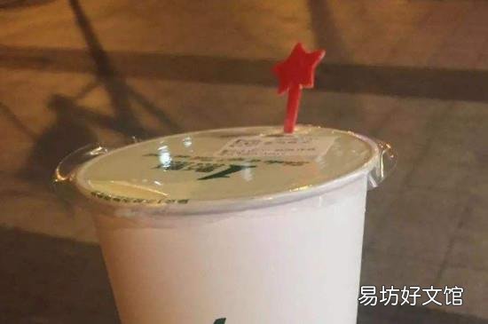 红茶玛奇朵怎么喝