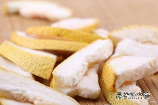 柚子皮的禁忌