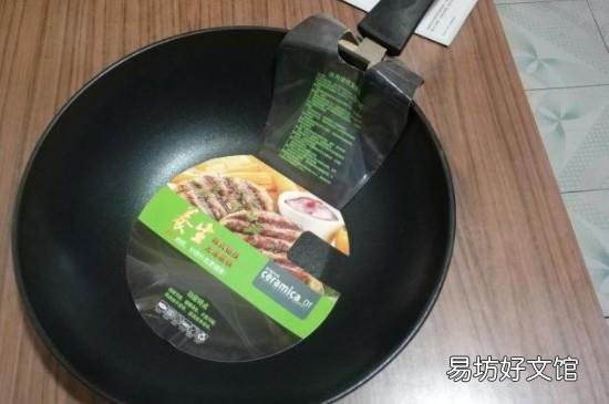 粘锅的原因