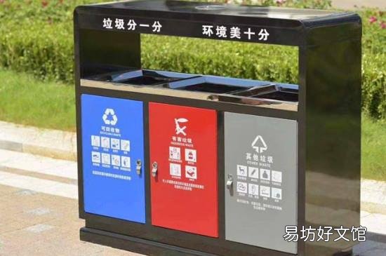上海扔垃圾时间是几点