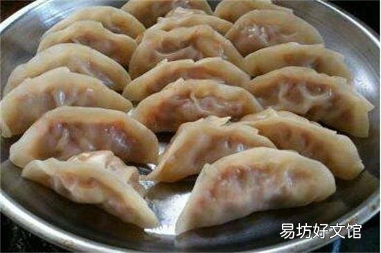蒸饺子的正确蒸方法