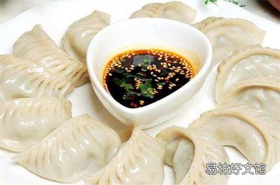 蒸饺子的正确蒸方法