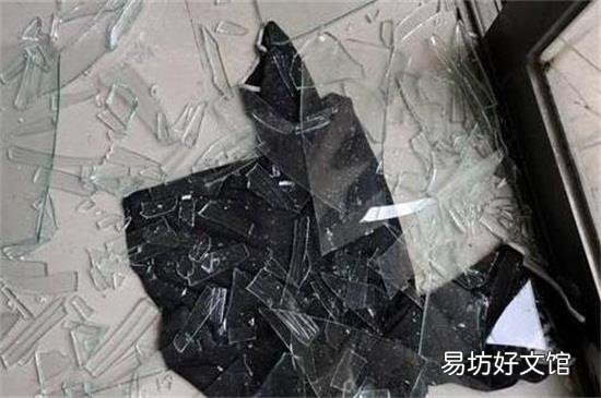 碎玻璃扎进手里看不见怎么办