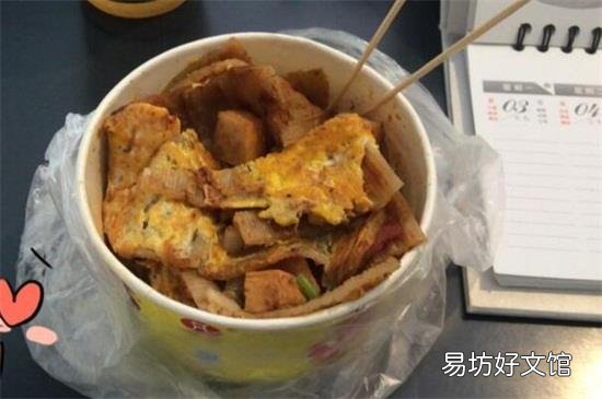 烤冷面发霉了还能吃吗