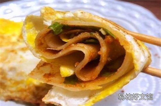 烤冷面发霉了还能吃吗