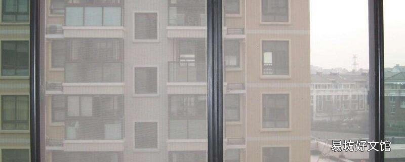 纱窗怎么安装到窗户上