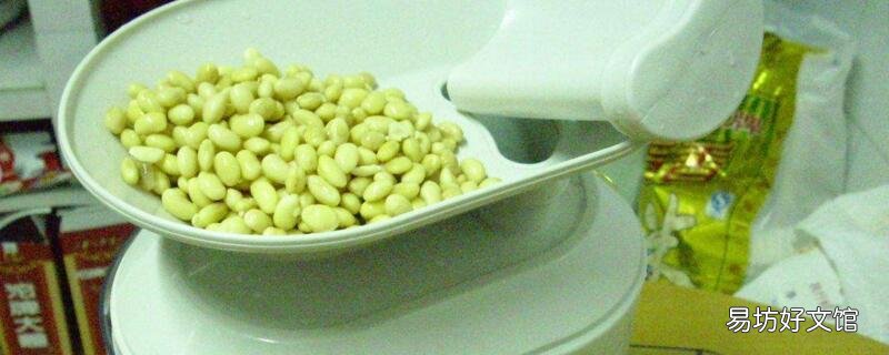 榨豆浆黄豆要泡多久