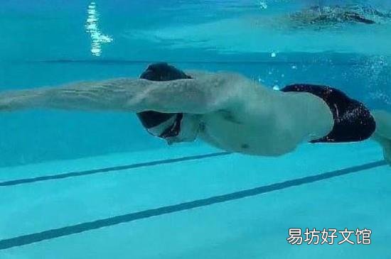 游泳憋气技巧
