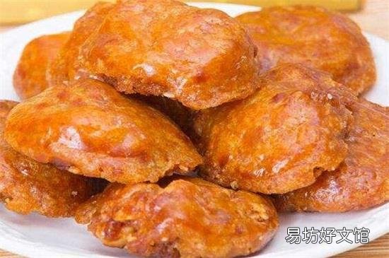 鸡仔饼为什么那么难吃