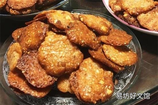 鸡仔饼为什么那么难吃