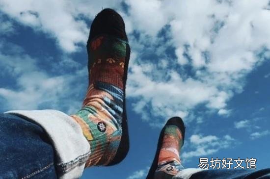 袜子上有白色粘液干了